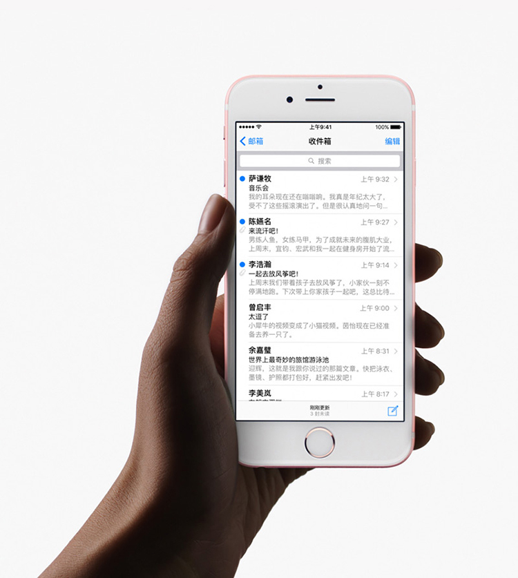 手机分期付款需要什么条件