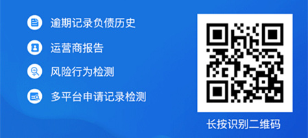 如何分期付款买手机？分期付款需要什么？