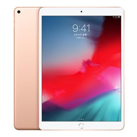 苹果 iPad Air 2019款10.5 英寸，64位A12仿生处理器