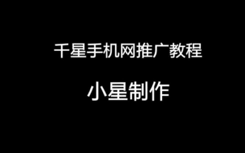 QQ截图20180521194250.jpg QQ截图20180521194250.jpg