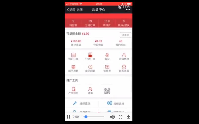 QQ截图20180521194956.jpg