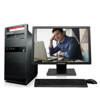 联想扬天M系列台式机电脑+19.5英寸显示器 M6200F I3-6100/4G/1TB/DVD 